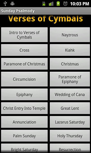 Complete Psalmody截图3