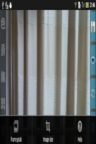 Ghost image camera截图5