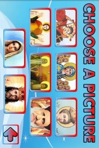 Coptic Game截图1