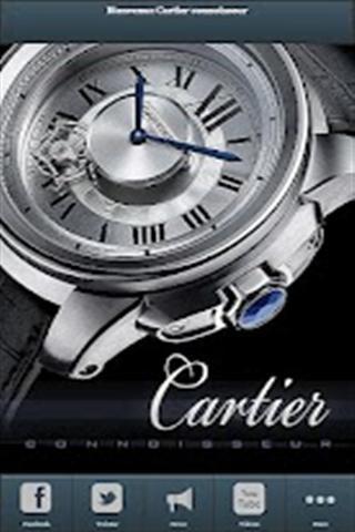 Cartier Limited Watches截图1