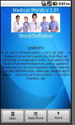 Medical Words截图1