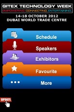 GITEX  2012截图2