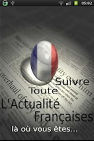 France NewsPaper截图1