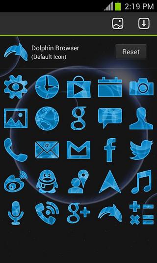 Future Phone Blue Theme Free截图1