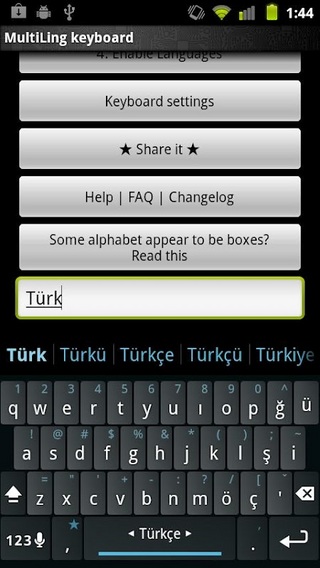 Plugin Turkish截图5