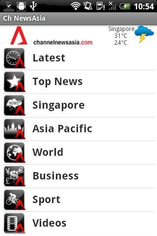 Channel NewsAsia截图1