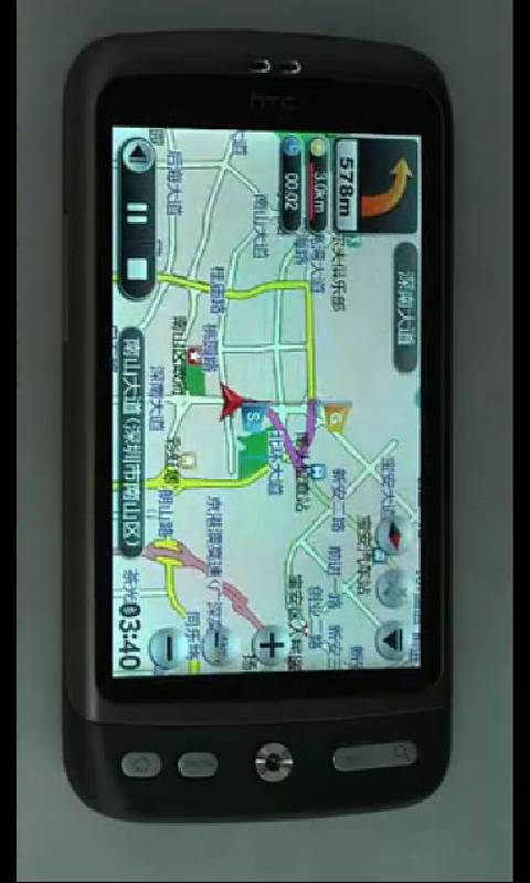GPS导航系统软件大全截图3
