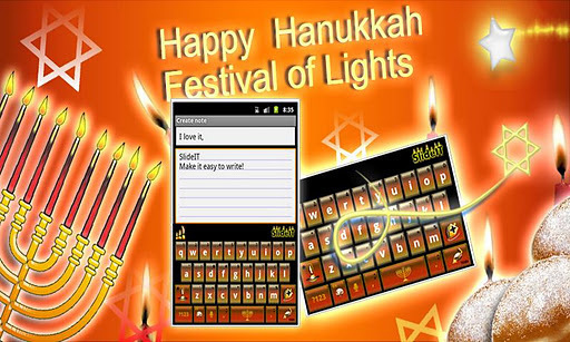 SlideIT Keyboard Hanukkah截图3