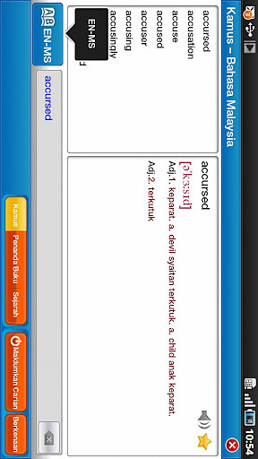 Bahasa Malaysia-FREE截图3