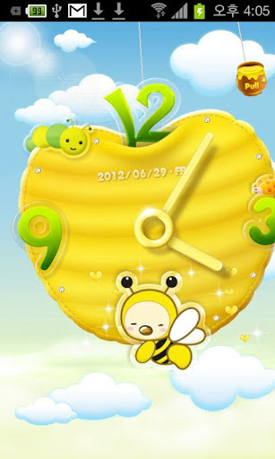 【mxlock ]蜜蜂 [MXLock] Honeybee截图4