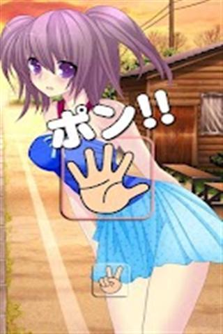 Moe Moe Rock Paper Scissors2截图4