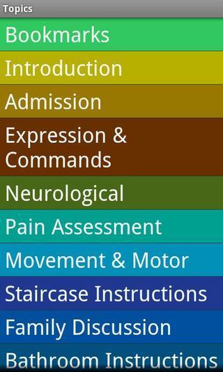 Occupational Therapy Lite截图2