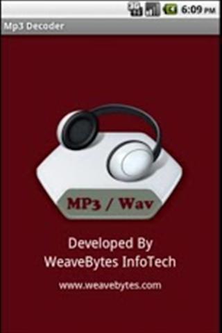 MP3解码器截图5