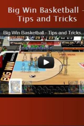 BigWin Basketball Guide Unoffi截图2