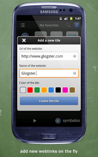 Symbaloo EDU截图4