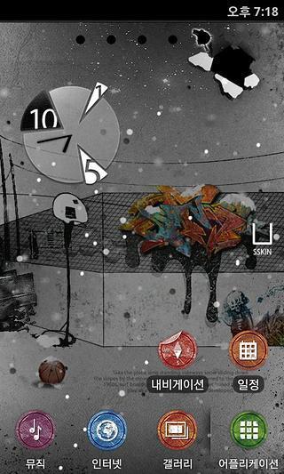 [Free][SSKIN] Liveback_SnowFun截图1