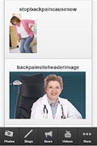 Back Pain Remedies截图2