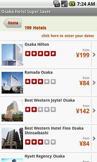 Osaka Hotel Super Saver截图2