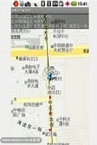 安卓手机定位防盗追踪软件截图2