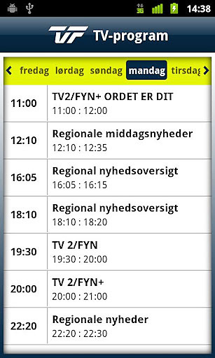 TV 2/FYN截图3