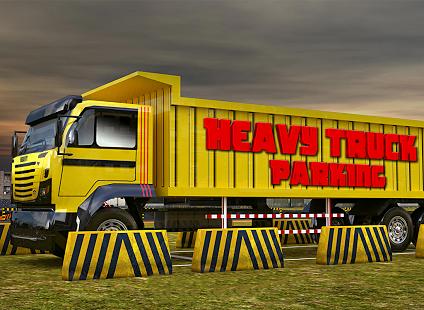 重型自卸车3D停车场  The heavy truck 3D parking截图6