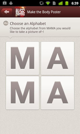 2012 MAMA截图1