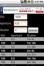Camera Exposure Time截图4