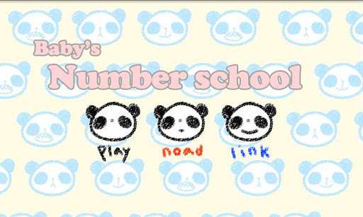 Baby number school (Pooh)截图1