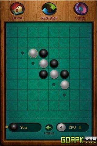 超炫黑白棋截图2