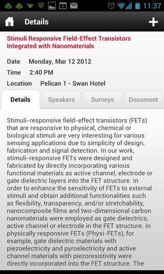 TMS 2012截图4