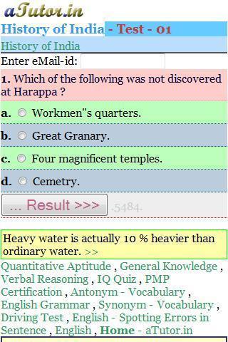 History of India Test截图2