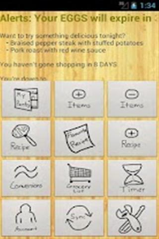 iPantry Alpha截图1