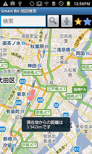 SmartBiz 地图检索截图3