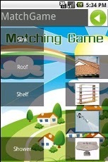 Match Game Free截图3