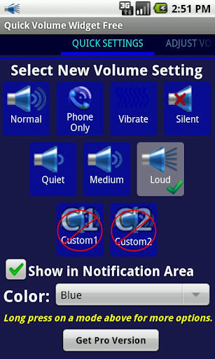 Quick Volume Widget Free截图1