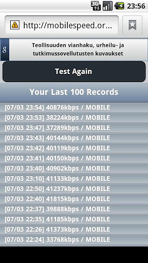 Network Speed Test截图1