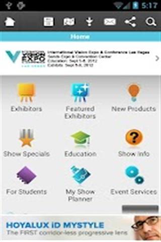 Vision Expo West 2012截图1