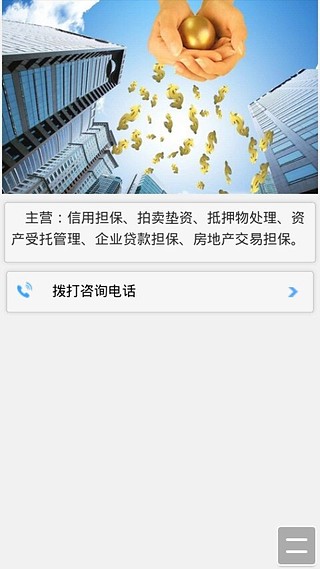 云搜截图4