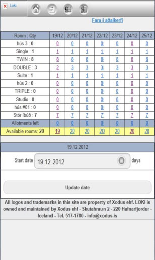 Loki hotel system截图2