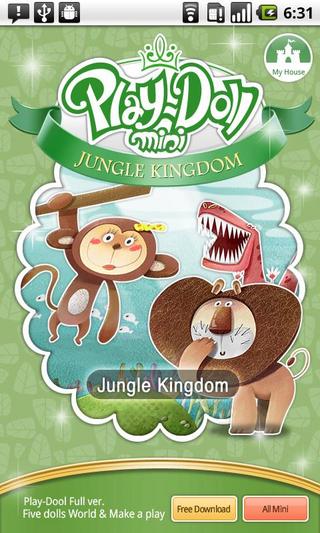 Play-Doll Jungle Kingdom截图2