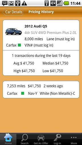 Wholesale Exchange Platform截图6