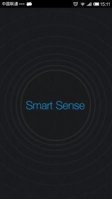 Smart Sense截图1