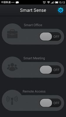 Smart Sense截图4