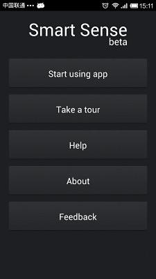 Smart Sense截图5
