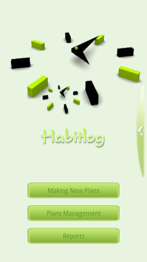 Habitlog - Habit Builder截图1