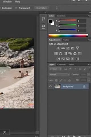 Photoshop CS6 截图1