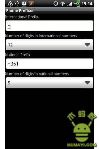 号码前缀 Phone Prefixer截图1