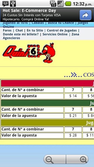 Apuestas Argentina截图5