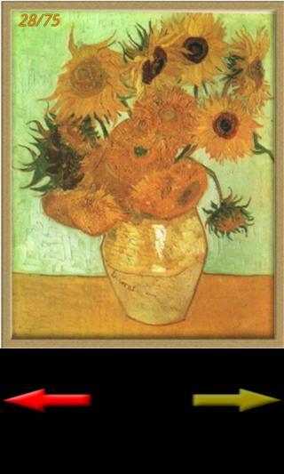 Van Gogh截图3