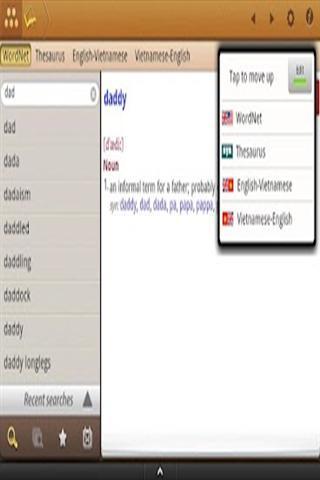 英语-越南语词典截图2